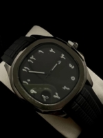 Arabic Watch with Silicone Strap