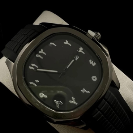 Arabic Watch with Silicone Strap