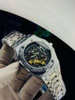 AP Automatic Skeleton Watch – Transparent Dial