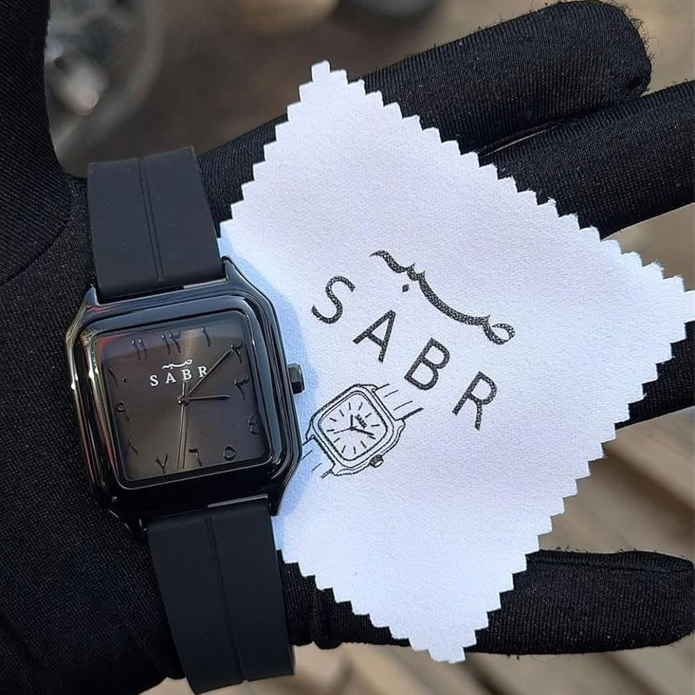 baaa4b18-56a2-4001-a903-fd7d71f21e3a Sabr Arabic Dial Watch – Silicone Strap Quartz Timepiece - Image 1
